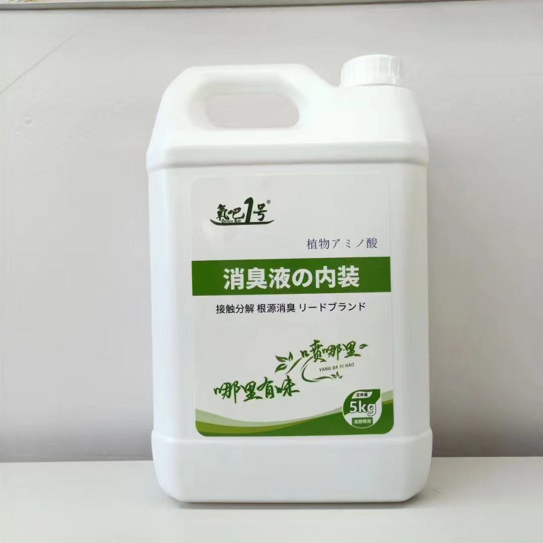 武漢CMA空氣質量檢測報告